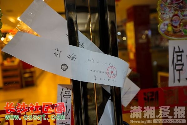 xxcb20150114_136.jpg